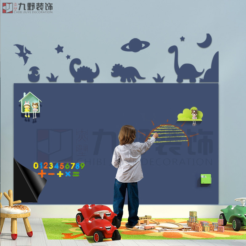 黑板墙漆造型模板镂空白板墙乳胶漆刷漆图案模具儿童房背景墙贴纸