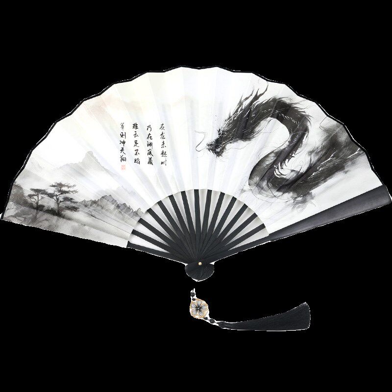 234古风龙折扇子新中式国风马面裙扇子中国风男生霸气扇定制复古,居家日用,扇子,淘宝优惠券,粉丝福利购,淘宝优惠卷