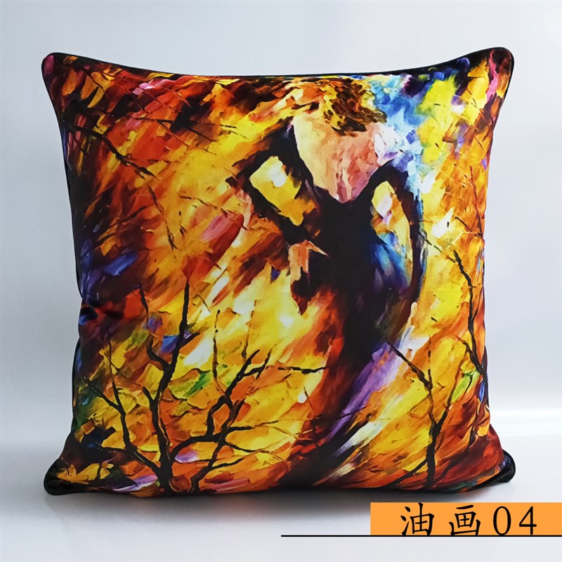 毛绒抱枕沙发靠垫办公室靠枕床头靠背汽车护腰靠垫抱枕套定制包邮