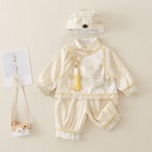 百天抓周服儿童唐装 新中式 男宝周岁礼服冠衣喜庆生日宴春秋新款