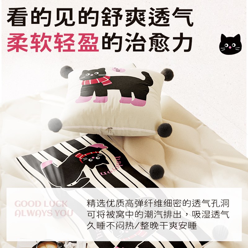 御尚居蛇年粉色抱枕被子两用折叠款毯子二合一办公室午睡车载加厚