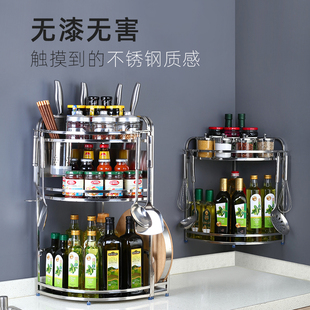 不锈钢厨房角落置物架转角拐角三角架酱油调味料收纳刀架壁挂落地
