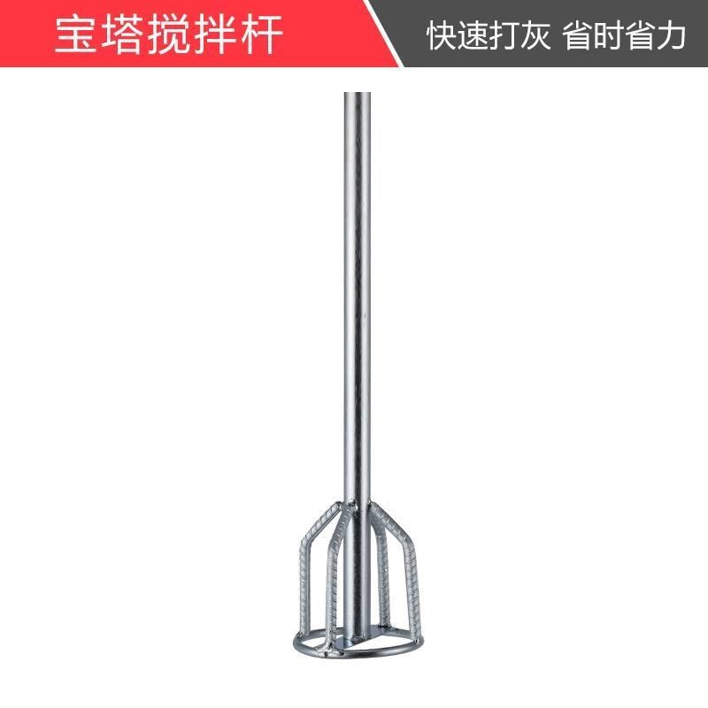 水钻搅拌杆螺纹钢搅拌杆电钻腻子粉搅拌棒涂料绞灰机电动水泥搅砂,五金/工具,电动搅拌杆,淘宝优惠券,粉丝福利购,淘宝优惠卷