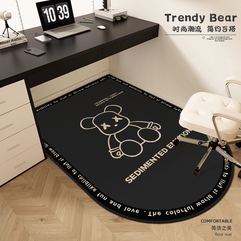 轻奢高级感书房转椅地毯防滑耐磨办公电脑椅地垫家用书桌凳子脚垫