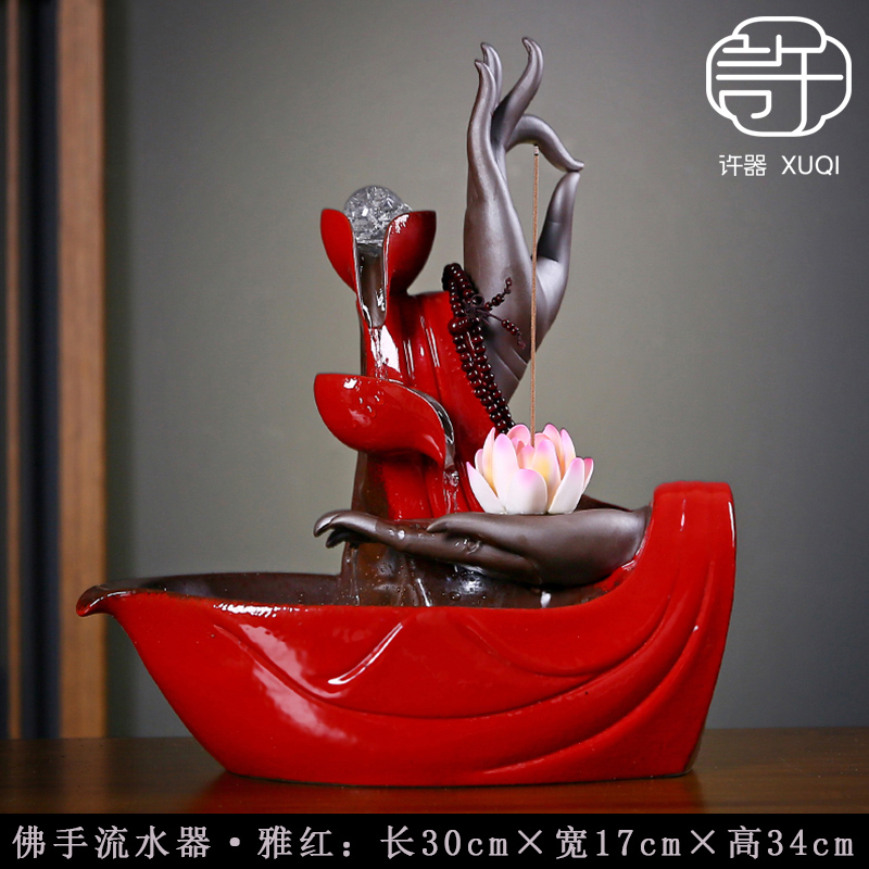新中式禅意招财流水摆件佛手禅心循环水家居电视柜客厅装饰品送礼