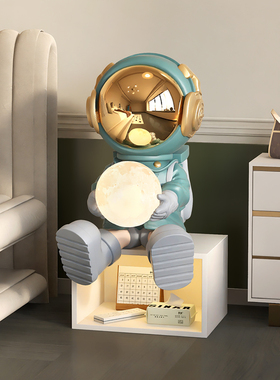 轻奢宇航员卧室床头柜沙发边柜客厅落地灯装饰摆件床边收纳储物柜