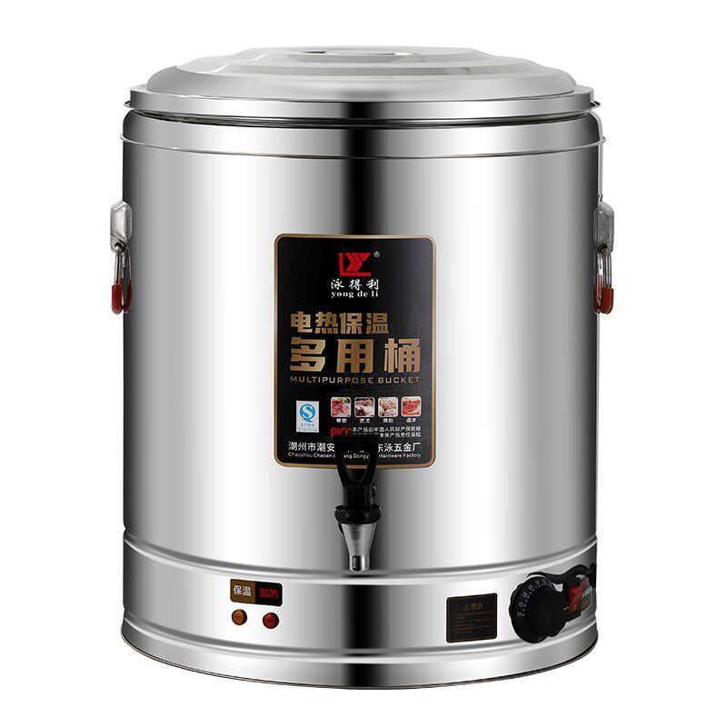 304双层保温电热熬汤桶商用电加热牛羊肉汤锅大容量烧水桶卤水桶,厨房电器,商用保温锅/保温桶,淘宝优惠券,粉丝福利购,淘宝优惠卷