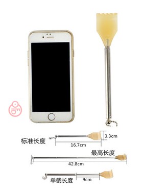 痒痒捞痒耙子神器挠痒爬抓背自动孝顺氧氧攘攘背爪老头乐伸缩后背