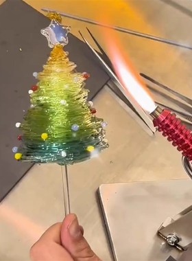 烧制玻璃菠萝圣诞树拉丝琉璃桌面客厅卧室居家装饰摆件成品彩玻璃