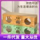 猫抓板 超大猫窝可拆卸替换内芯瓦楞纸多功能猫隧道猫爬架猫爪板