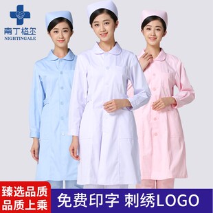 南丁格尔护士服长袖女冬装白大褂隔离衣加厚大码实验服医院工作服