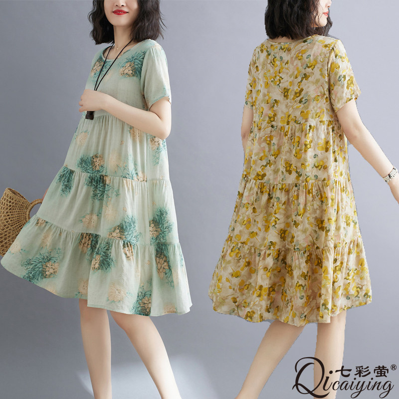 孕妇棉绸睡裙女夏季薄款大码睡衣裙夏天宽松短袖绵绸连衣裙家居服,女士内衣/男士内衣/家居服,睡裙,淘宝优惠券,粉丝福利购,淘宝优惠卷