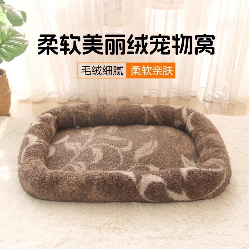 猫窝冬天保暖仿兔绒猫咪趴趴睡窝冬季防寒毛绒加厚恒温猫床宠物床,宠物/宠物食品及用品,猫窝/屋/帐篷/沙发,淘宝优惠券,粉丝福利购,淘宝优惠卷