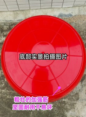 55升红色水缸塑料水缸大水桶熟胶水缸大口径牛筋桶泡澡桶储水桶