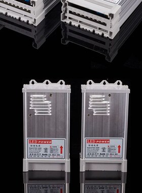 5V40a200w开关电源led防雨电源5v70a350w防雨防水发光字5v60a300w