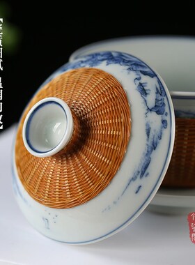 竹柒阁青花竹丝扣瓷竹编盖碗茶杯景德镇手绘茶具泡茶杯国礼套装
