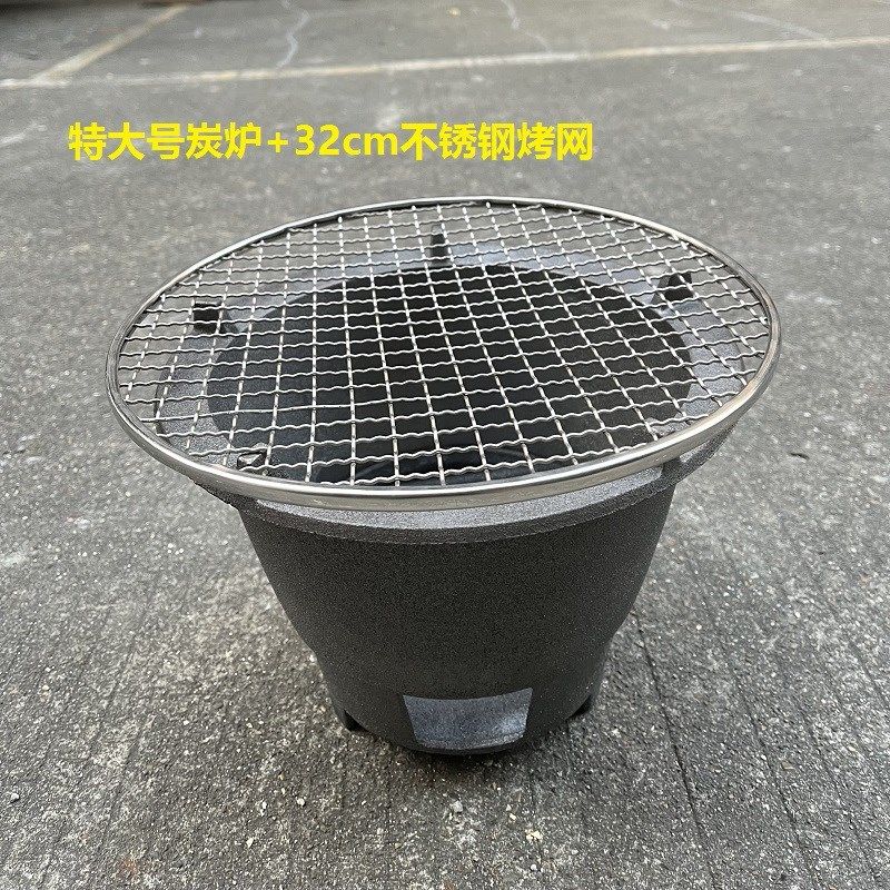 加厚新款便携式铸铁熬药煲汤火盆烧烤盆烧烤架木炭烧烤炉围炉煮茶,厨房/烹饪用具,烧烤炉,淘宝优惠券,粉丝福利购,淘宝优惠卷