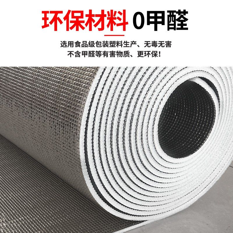 鱼缸保温棉热带鱼过冬保温盖板隔热省电节能室外恒温贴防冻罩冬天,宠物/宠物食品及用品,其它水族用具设备,淘宝优惠券,粉丝福利购,淘宝优惠卷