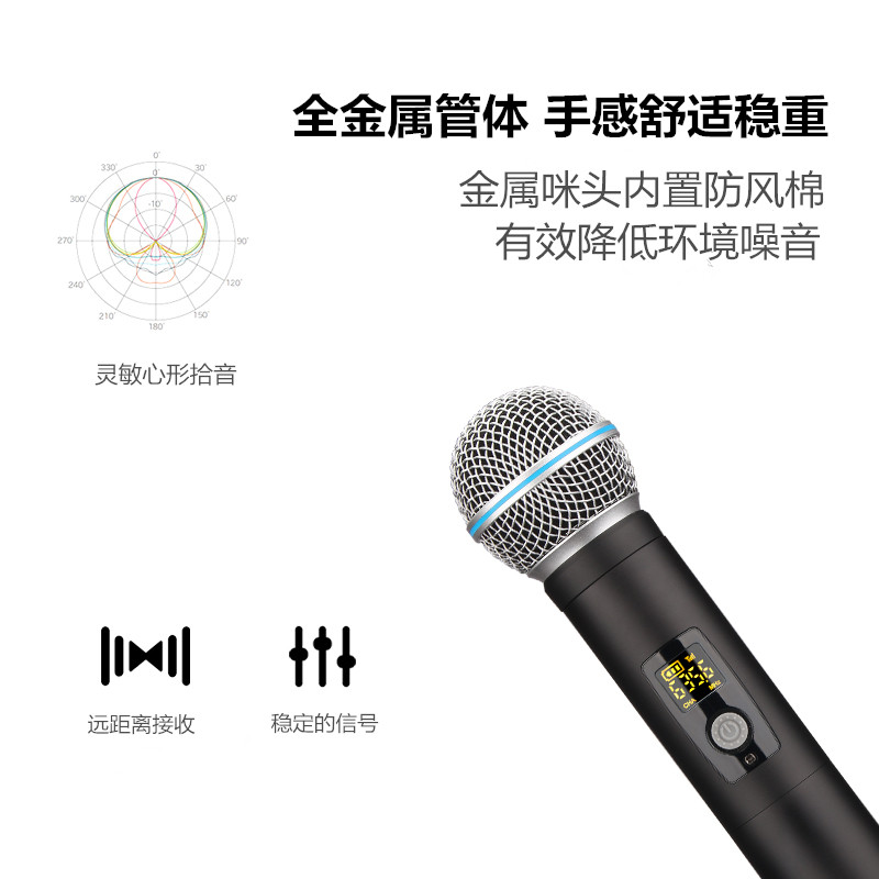 万能无线话筒一拖二通用接收器唱歌ktv直播演出动圈UHF麦克风