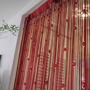 婚庆酒红色可加密流苏线帘门帘隔断帘玄关过道挂帘橱窗背景防蚊帘