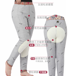 冬老人保暖宽松 内蒙加厚奶奶驼绒裤 牧驼人驼绒棉裤 女妈妈高腰棉裤