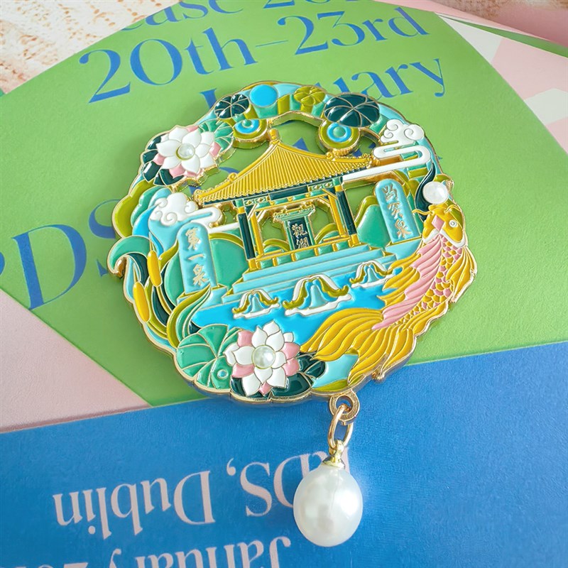 济南冰箱贴大明湖超然楼趵突泉寻珍系列金属冰箱贴伴手礼