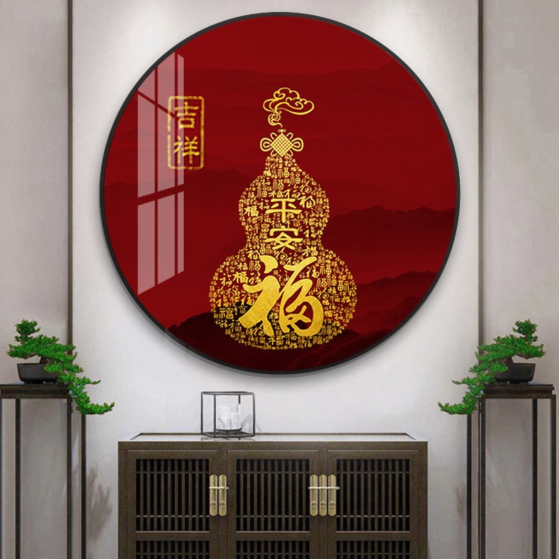 满绣珠绣十字绣全珠子绣葫芦平安福圆形客厅玄关福字串珠绣彩珠绣