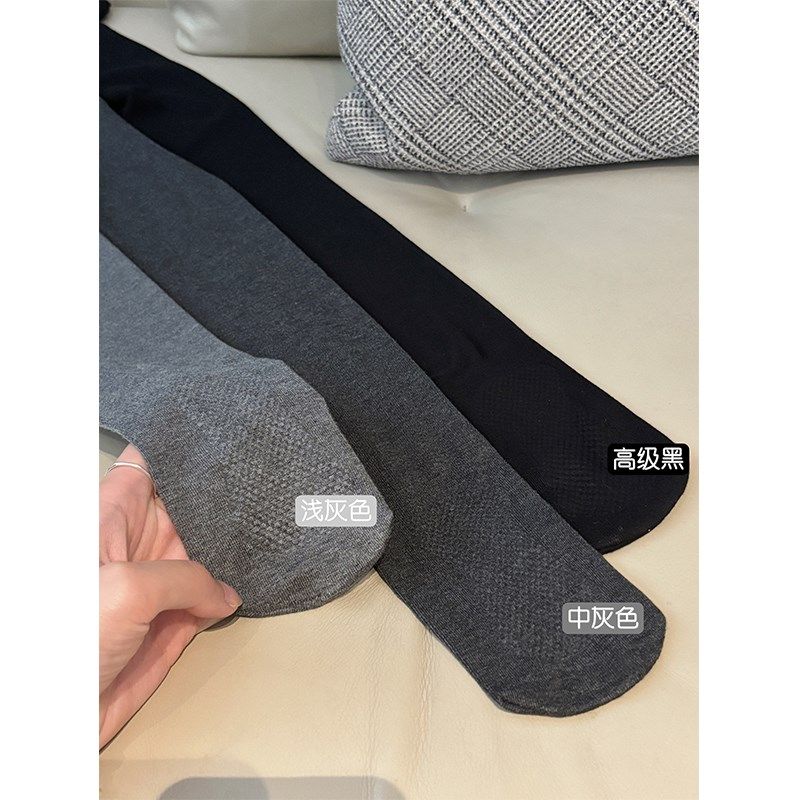 阿秋 格雷系高级灰显瘦连裤袜女2025微透质感弹力打底裤内搭长袜,女士内衣/男士内衣/家居服,连裤袜/打底袜,淘宝优惠券,粉丝福利购,淘宝优惠卷