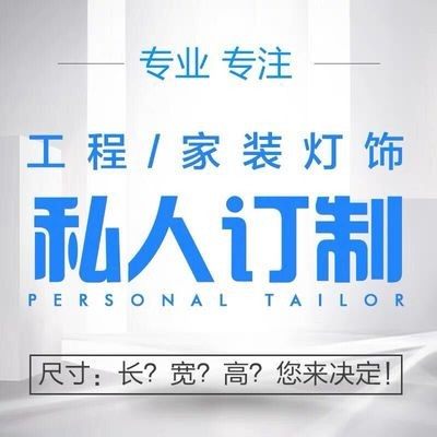 嵌入式led长条灯暗装办公室商场工装开槽石膏板吸顶灯内嵌平板灯