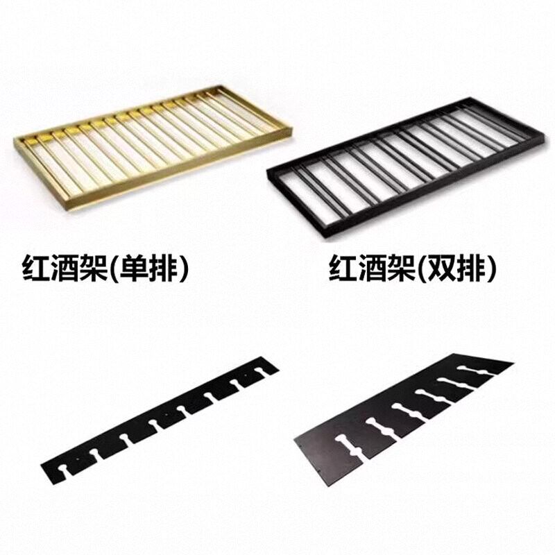 红酒架斜放 红酒收纳架酒柜红酒层板铝合金酒格架LED发光金属酒架