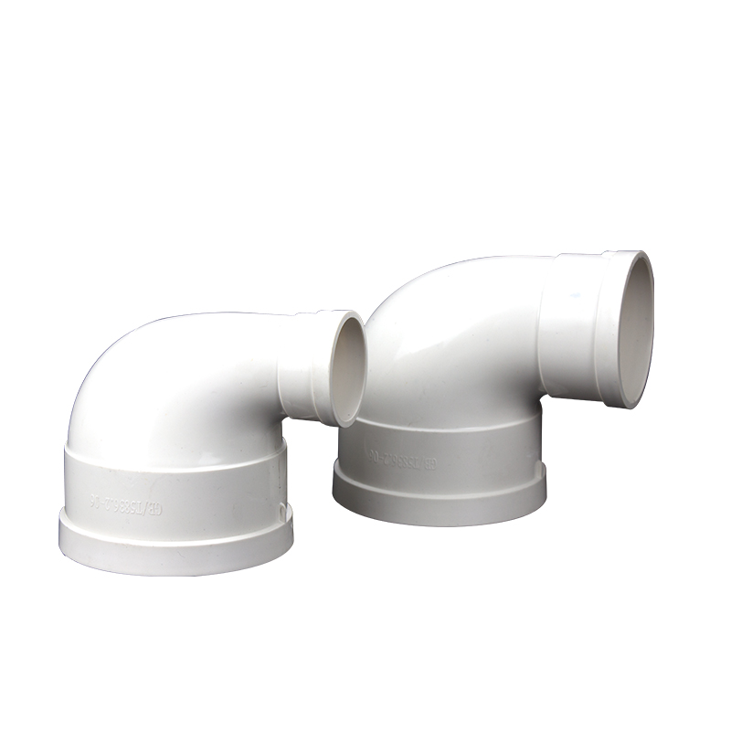 PVC异径弯头排水管90度110变75x63x50大小直角接头移位下水管配件