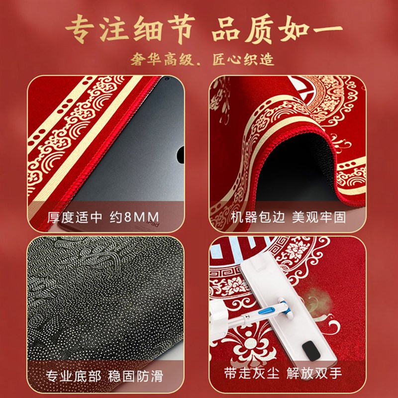 入户门地垫中式红色进门脚垫门口地毯门垫耐脏防滑可裁剪喜庆家用
