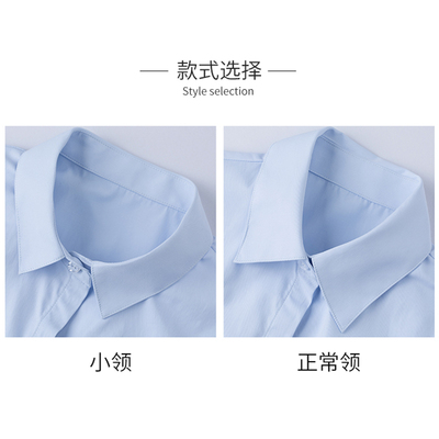 2021新款防走光暗扣收腰衬衣夏天面试正装工作服职业白衬衫女短袖