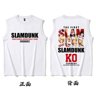 灌篮高手t恤纯棉无袖背心樱木花道流川枫三井寿宽松男女篮球球衣
