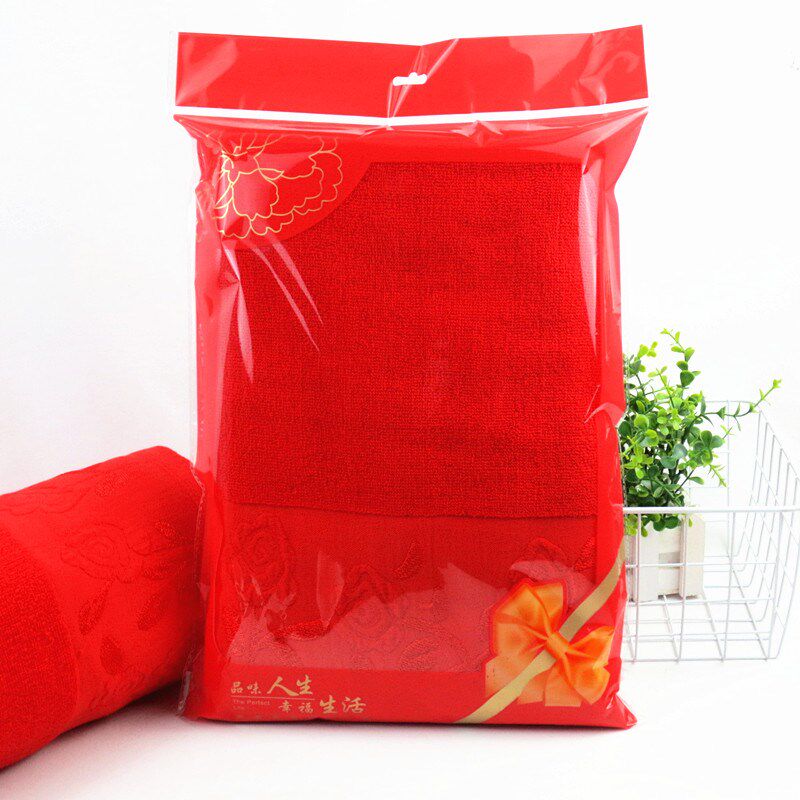 纯棉浴巾大红色喜字素色无字红色浴巾成人吸水礼品回礼车挂红浴巾