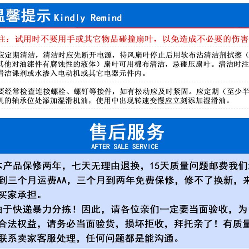 强力排换气风扇抽油烟纯铜电机厨房工业卫12寸静音窗式大功率小型