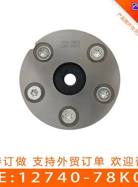 适用于维特拉J24发动机2.4L排量正时齿轮VVT轮12740-78K00