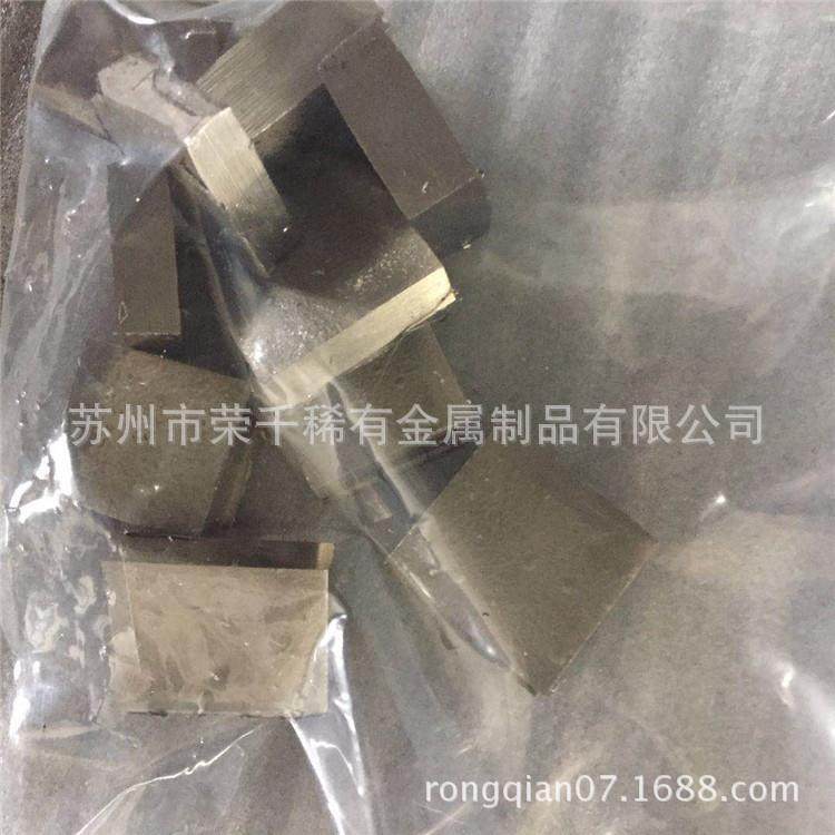 电解镍板电解镍块科研实验室用99.98%高纯电解镍可零切