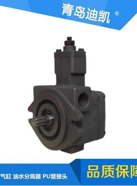 叶片泵VP20水泵IDP-407A多种规格尺寸型号选择咨询联系