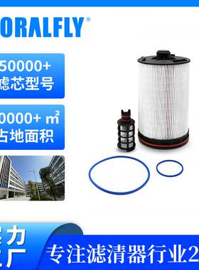 燃油滤清器A4700908352FK11021PU12010-2z柴油滤芯大全外贸直供