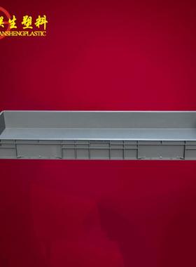 EU41211周转箱物流eu箱汽车零件EU箱运输周转箱1200*400*120mm