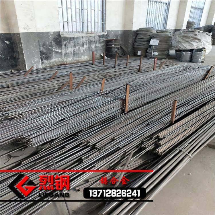 供应镍基高温合金GH3625高强度GH3625圆棒/板料/锻件