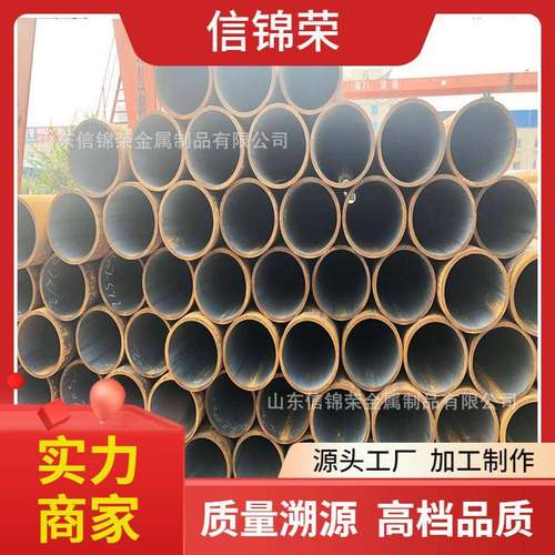 Q345B低合金Q345D热轧无缝管Q345C工业用大口径薄壁无缝钢管