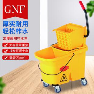 方清洁用品SZC-02加厚塑料手推黄色榨水车挤水车大堂清洁服务车