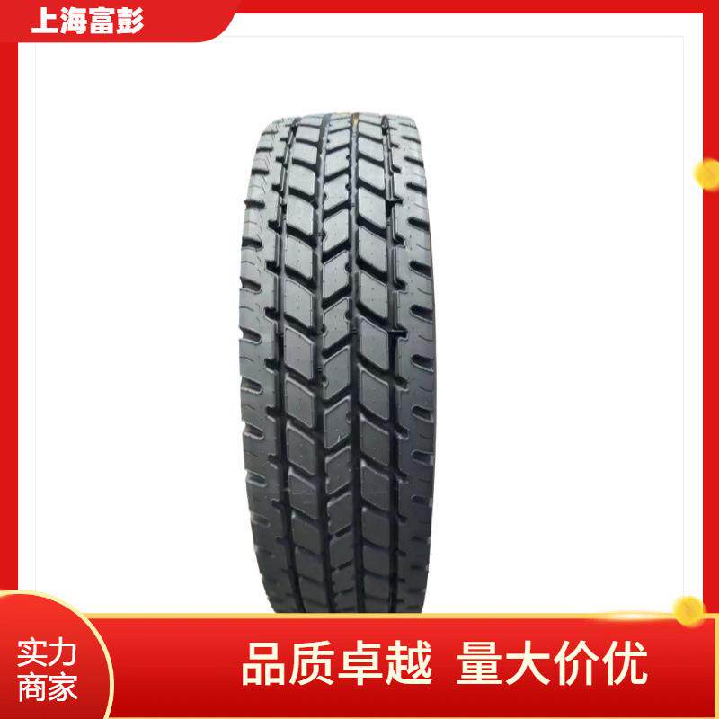 华鲁385/95R25CRANEE2吊车真空轮胎14.00R25
