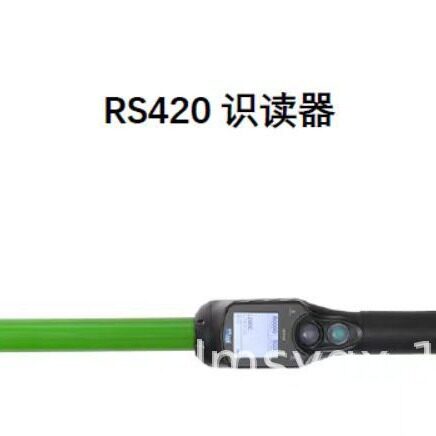宠物手持机低频芯片标签带存储加密蓝牙动物无线扫描识别读写器