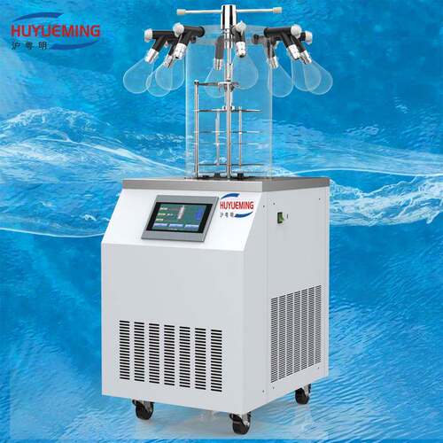 FD-1D-80多歧管压盖挂瓶型立式冷冻干燥机 冻干瓶数4*250ml 4*50