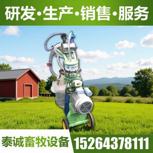 奶牛挤奶机活塞挤奶机挤奶设备（本店铺产品需详询后下单）