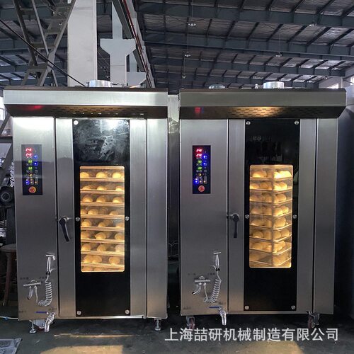 新款定制12盘热风旋转炉烤炉不锈钢自动清洗十二托盘多功能烤炉