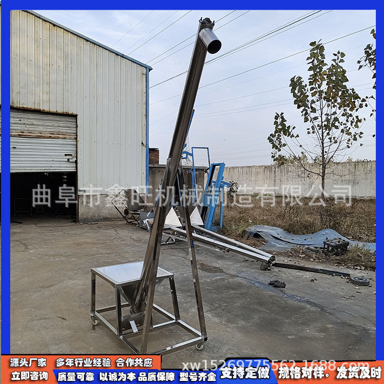 牛至粉绞龙上料机乌桕籽圆管螺旋提升机红柱石粉管式送料机